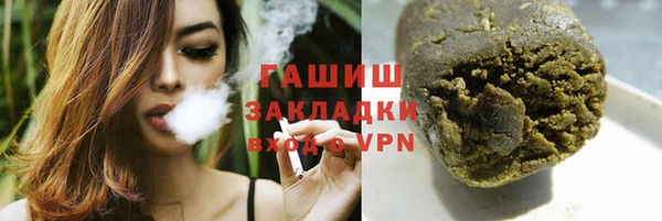 прущий лед Михайлов