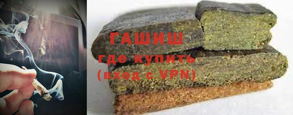 прущий лед Михайлов