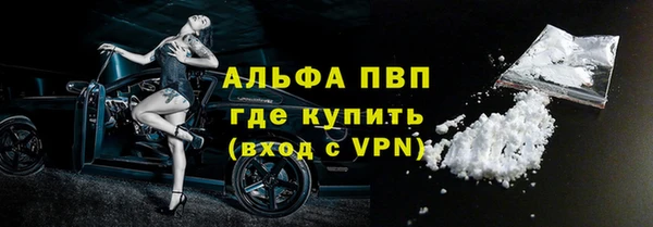 прущий лед Михайлов