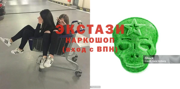 прущий лед Михайлов