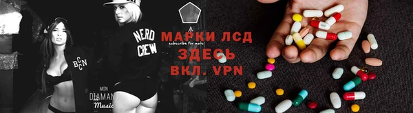 прущий лед Михайлов
