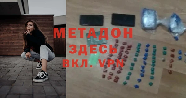 прущий лед Михайлов