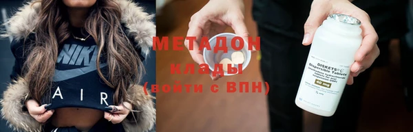 гашик Михайловка