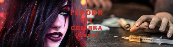 прущий лед Михайлов