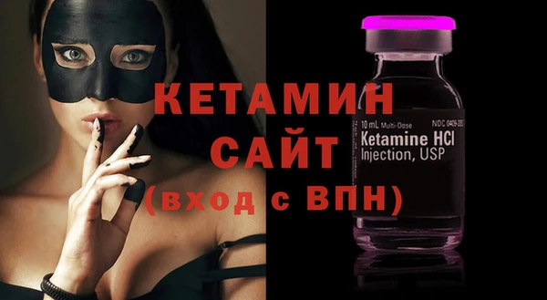 гашик Михайловка