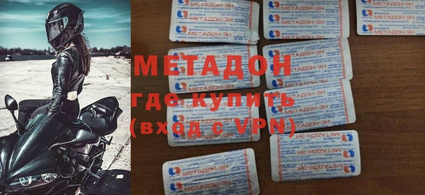 прущий лед Михайлов
