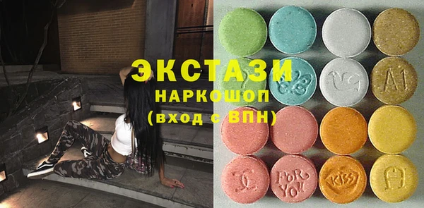 прущий лед Михайлов