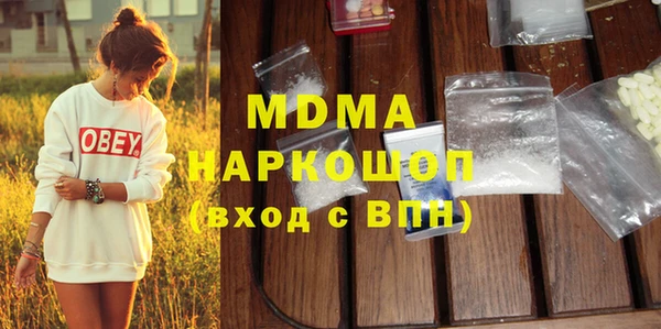 прущий лед Михайлов