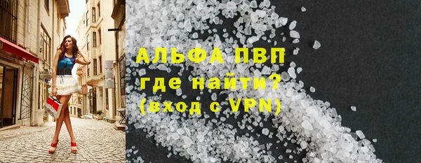 прущий лед Михайлов