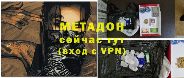 прущий лед Михайлов
