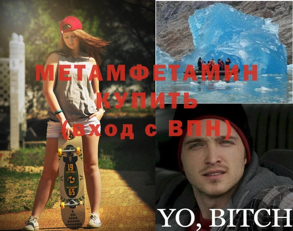 гашик Михайловка