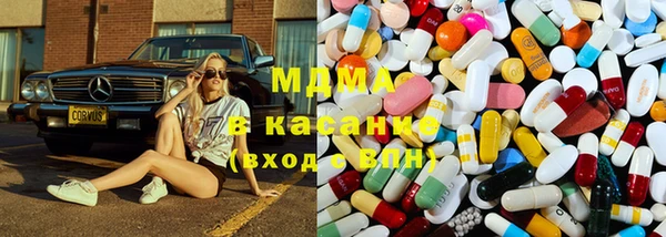 прущий лед Михайлов
