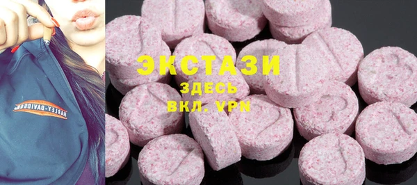 гашик Михайловка