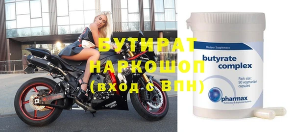 гашик Михайловка