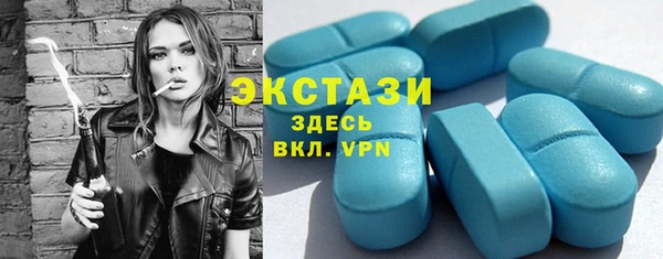 прущий лед Михайлов