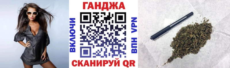Канабис Bruce Banner  MEGA сайт  Братск 